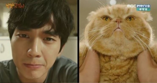 /사진=MBC 방송캡처