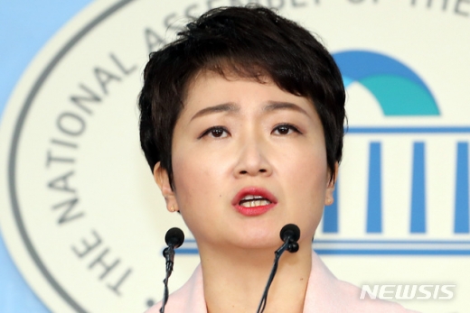 이언주 무소속 의원. /사진=뉴시스