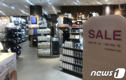 신세계센텀시티 백화점 센텀시티몰에 위치한 무인양품(MUJI) 매장. 일본 불매운동 여파로 매장이 텅 비어있다./사진=뉴스1DB