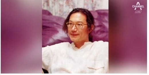 배병수 매니저. /사진=채널A '사건상황실' 방송화면 캡처