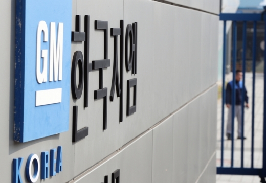 한국지엠 부평공장. /사진=뉴스1 신웅수 기자