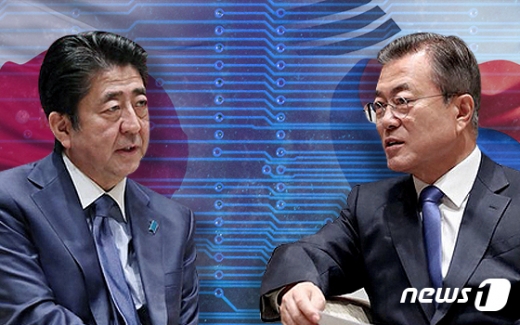 /사진=뉴스1