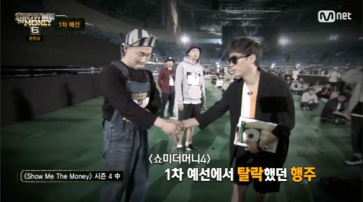 사진=MNET 쇼미더머니4 방송 화면 캡처