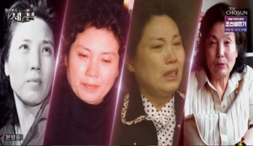 念. /=TV 'Ž纸 ' ĸó