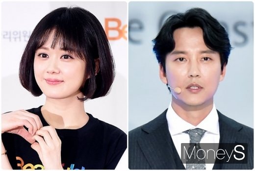 장나라 김남길. /사진=머니S DB