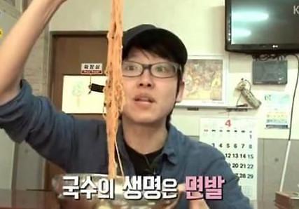 생생정보 이피디 성별. /사진=KBS '2TV 생생정보' 방송화면 캡처 
