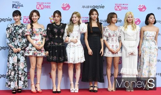 역바이럴. 사진은 걸그룹 트와이스. /사진=머니S DB