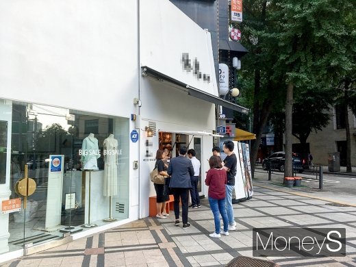 서울 광화문 청계천 인근 자투리 공간을 활용해 만든 카페. /사진=이한듬 기자