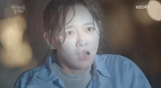 김세정. /사진=KBS2 너의 노래를 들려줘 방송 캡처     