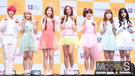 공원소녀. /사진=장동규 기자   
