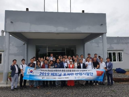 한국 TA  TOP퍼니처 '아르푸가구' , 베트남 호지민 공장 오픈