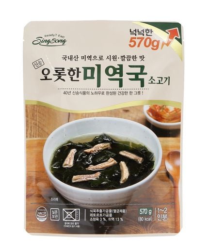 여름엔 영양가득 '오롯한 소고기 미역국' 언제 어디서나 편하게