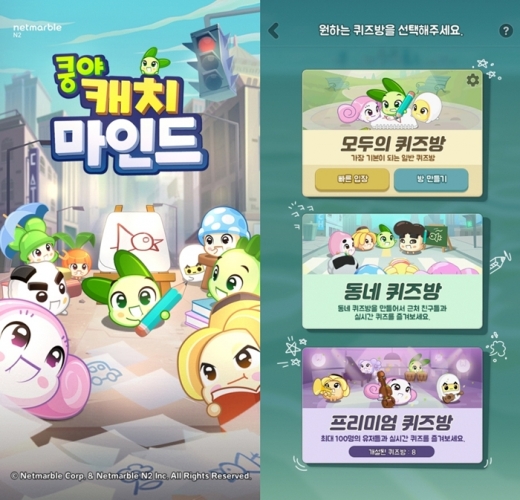 /사진=머니S DB