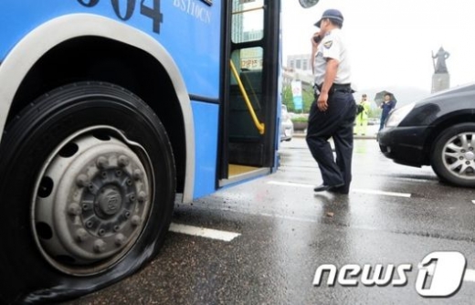 사진=뉴스1DB