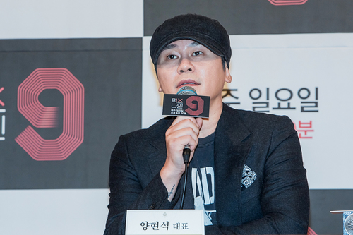   YGθƮ ǥ. /=JTBC      