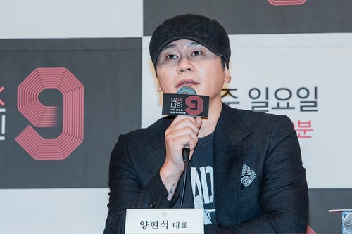양현석 전 YG엔터테인먼트 대표. /사진=JTBC 제공   