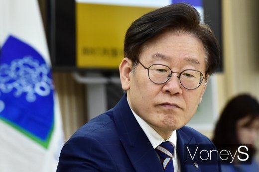 검찰, 이재명 징역 1년6개월·벌금 600만원 구형 (속보)
