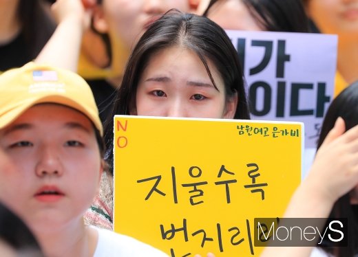 [머니S포토] '지울수록 번지리라'