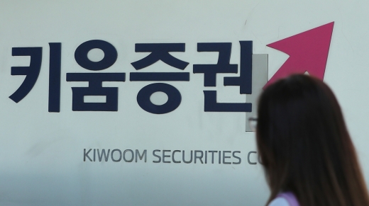 /사진=뉴스1 DB