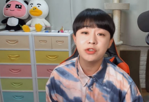 꽃자 정배우. 사진은 BJ 어링. /사진=유튜브 방송캡처