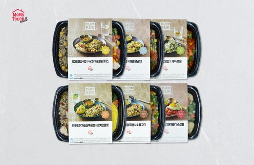 맘스터치몰의 간편하고 맛있는 한 끼 3탄은