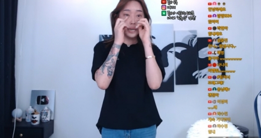 꽃자. /사진=꽃자 방송 캡처     