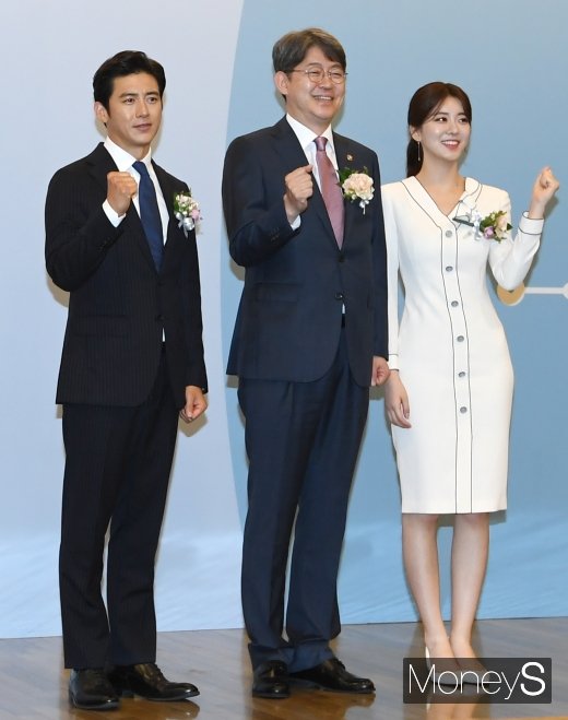 [머니S포토] 고수·강신욱·김민형 '2019 가구주택기초조사 파이팅'