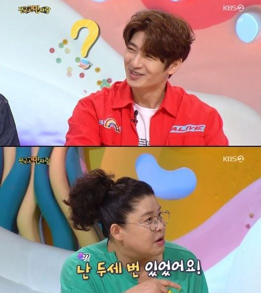 손호영 이영자. /사진=KBS '안녕하세요' 방송화면 캡처