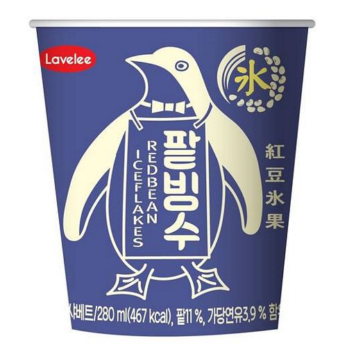 이마트24, 아이스크림 상품군 강화 나선다! 컵 아이스크림상품 선보여