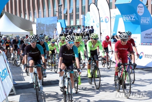  õ ȭ εü  'Ѹ  (Tour de DMZ) 2018 Ŵȸ' . / =ý DB)