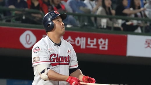 롯데 자이언츠 야수 채태인. /사진=뉴스1