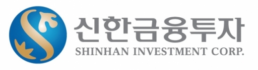 신한금투, 싱가포르 기업인수금융 공동대표주간