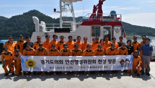 / 사진제공=경기도북부소방재난본부