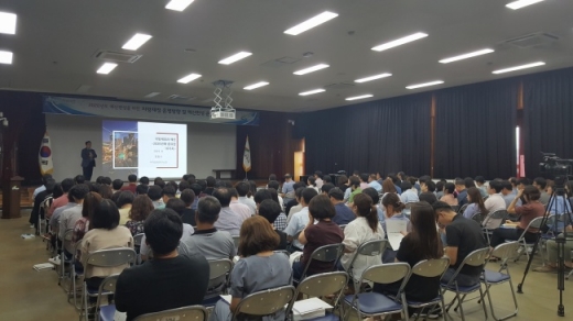 2020년도 예산편성을 위한 지방재정 운영방향 및 예산편성 운영기준 교육. / 사진제공=여주시
