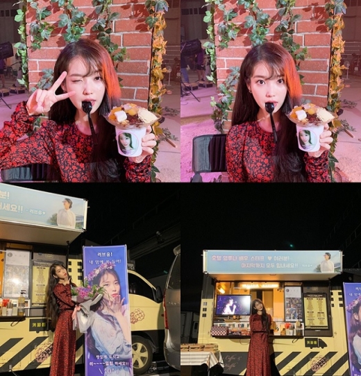 사진=가수 겸 배우 이지은(아이유) 인스타그램.