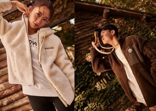  ©디스커버리 익스페디션