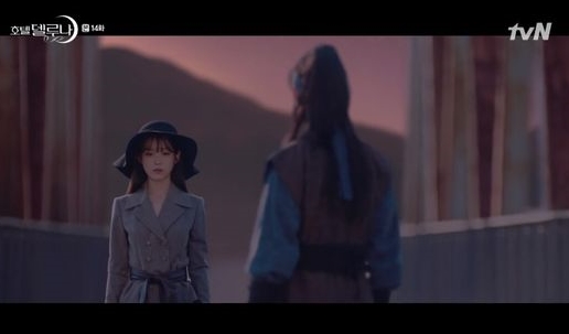 이지은 이도현. /사진=tvN '호텔 델루나' 방송화면 캡처