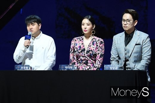 [머니S포토] 조욱형PD 