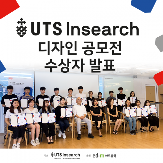 ©edm아트유학