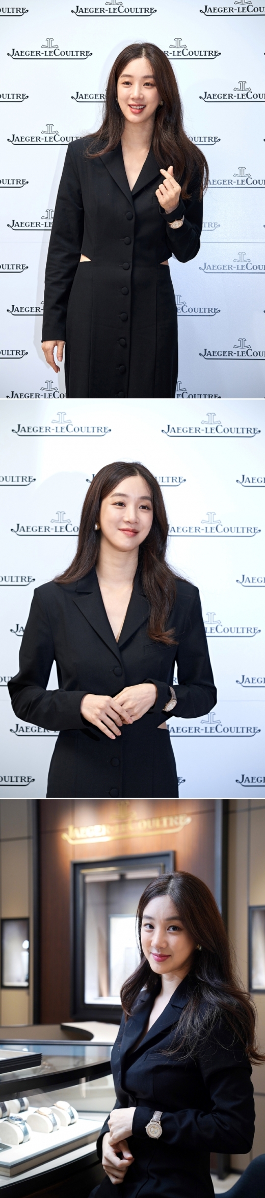 ©예거 르쿨트르