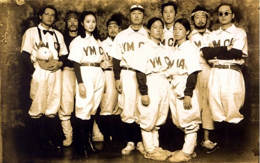 /사진=영화 'YMCA 야구단' 스틸컷