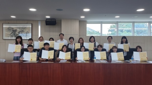 / 사진제공=경기도교육청
