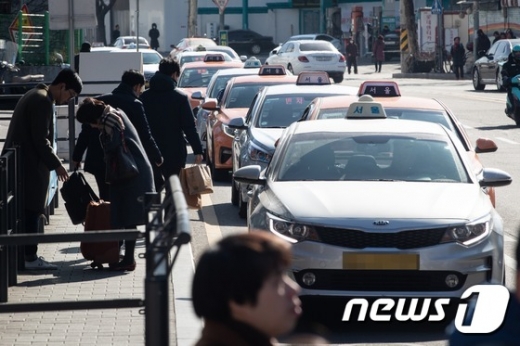 사진=뉴스1DB
