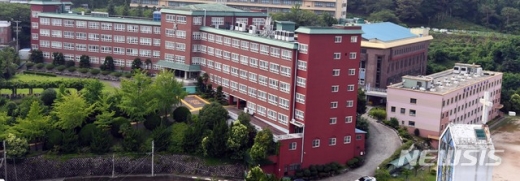 해운대고등학교 전경. /사진=뉴시스   