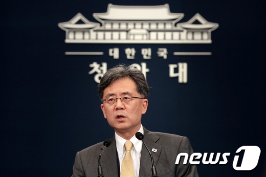 김현종 청와대 국가안보실 2차장. /사진=뉴스1    