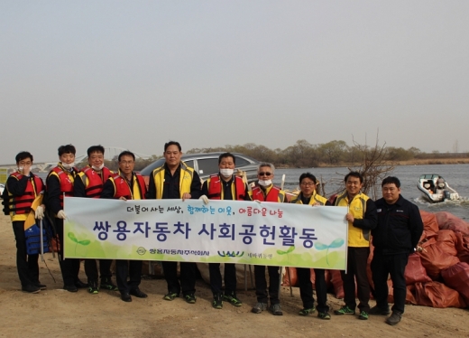 쌍용자동차는 어려운 경영환경 속에서도 다양한 사회공헌 활동에 나서고 있다. /사진=쌍용자동차