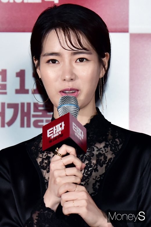 [머니s포토] 타짜3 임지연, 