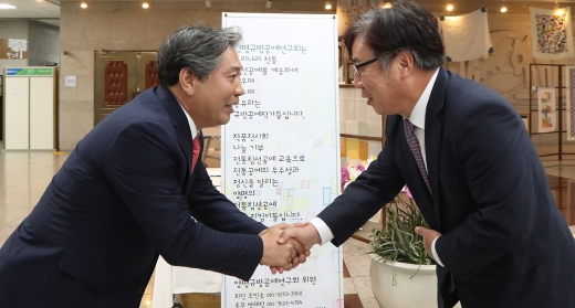 송한준 의장, 윤대진 신임 수원지검장 접견. / 사진제공=경기도의회