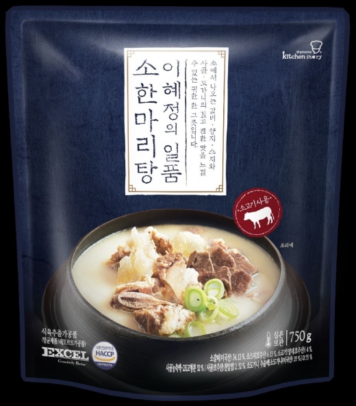 빅마마 이혜정 소한마리탕