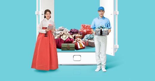 추석 카드 혜택./사진=하나카드 제공